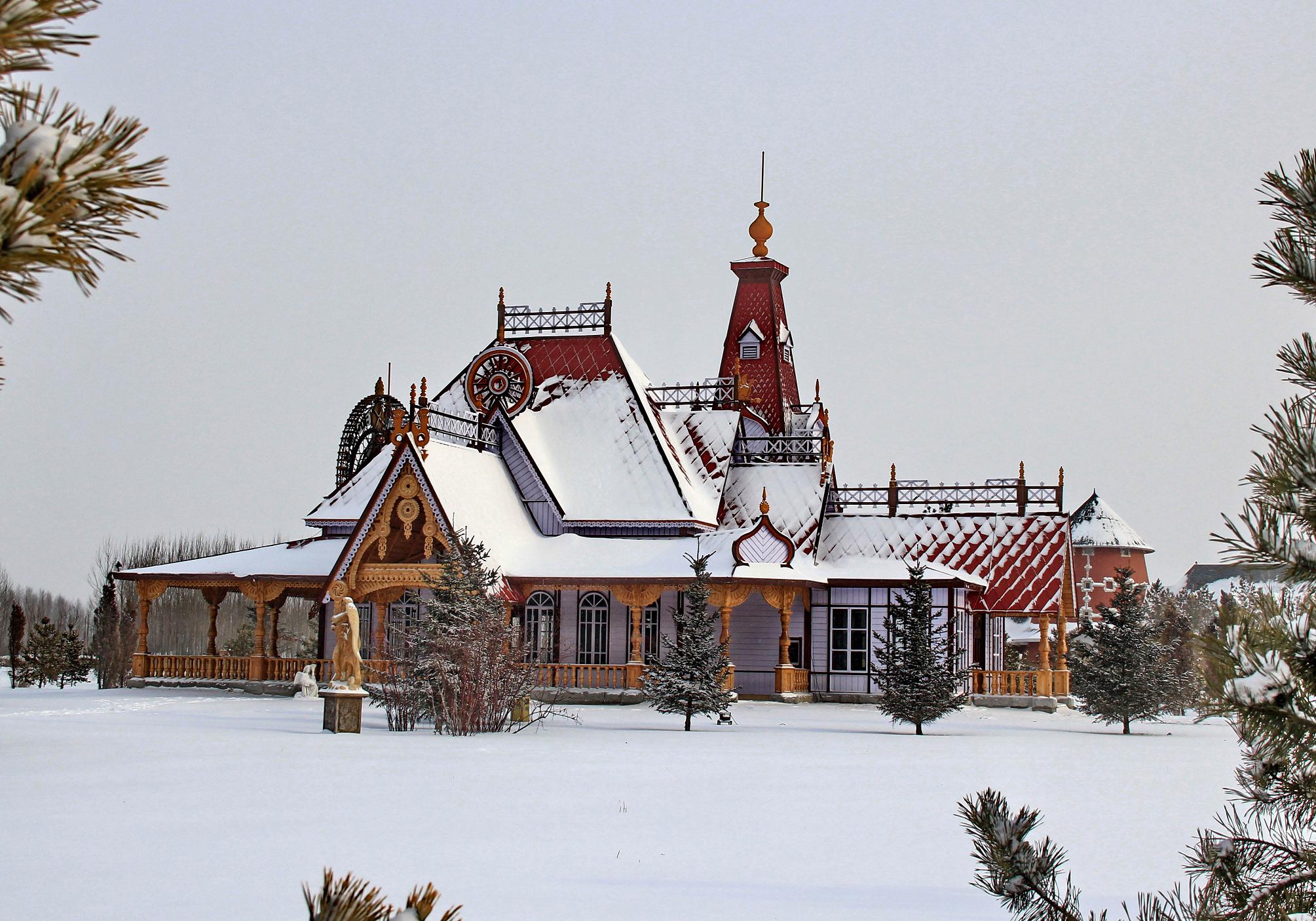 Delight Harbin + Volga Manor AVIATOUR Your Travel Solution