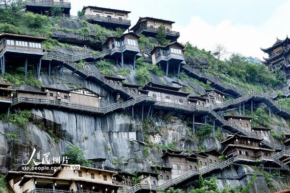 Gday Beautiful Jiangxi Wangxian Cliff Village & Xianju Ruyi Bridge ...